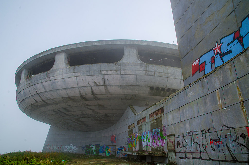 保加利亞的UFO 飛碟紀念碑 Buzludzha, Bulgaria